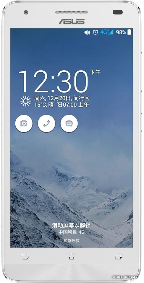 Замена аккумулятора (батареи) ASUS Pegasus